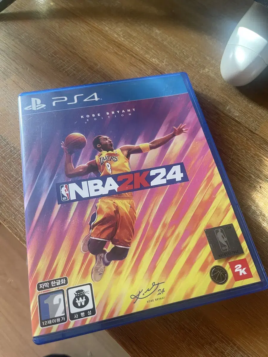 Ps4 Nba 2k24